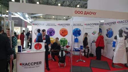 CleanExpo Moscow | PULIRE 2019 – главное событие года в индустрии чистоты в России и СНГ, прошедшее 29-31 октября в Москве