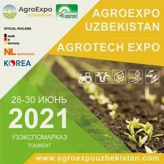 Воронежские предприниматели на «AgroExpoUzbekistan 2021»